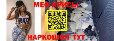 2c-b Кулебаки