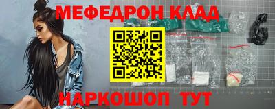 гашиш Кунгур
