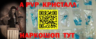 2c-b Кулебаки