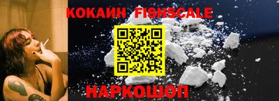 мефедрон мука Кумертау