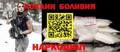 2c-b Кулебаки