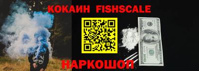 мефедрон мука Кумертау