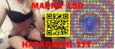 2c-b Кулебаки