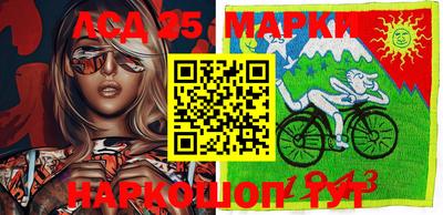 мефедрон мука Кумертау