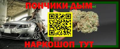 гашиш Кунгур