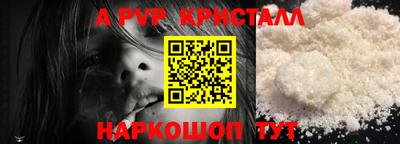 мефедрон мука Кумертау