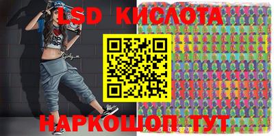 гашиш Кунгур