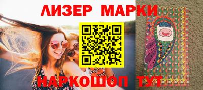 гашиш Кунгур