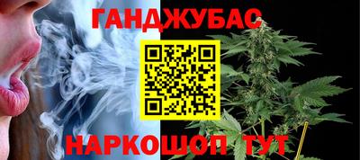 2c-b Кулебаки