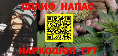 гашиш Кунгур