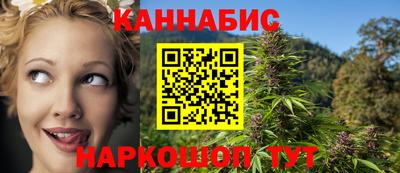 2c-b Кулебаки