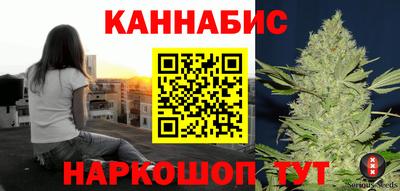 мефедрон мука Кумертау