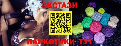 гашиш Кунгур