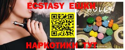 мефедрон мука Кумертау