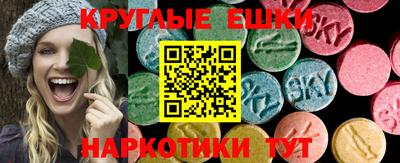 2c-b Кулебаки