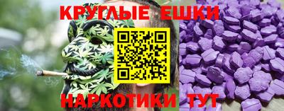 мефедрон мука Кумертау