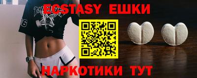 мефедрон мука Кумертау