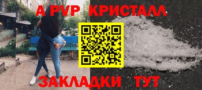 гашиш Кунгур