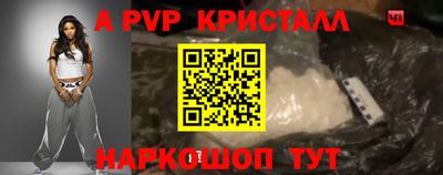 гашиш Кунгур