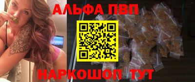 мефедрон мука Кумертау