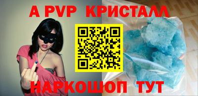 2c-b Кулебаки
