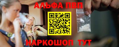 гашиш Кунгур