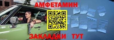 гашиш Кунгур
