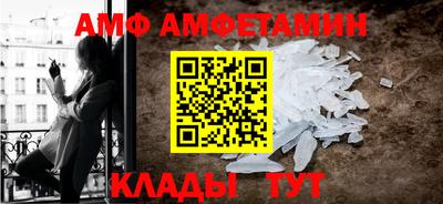 гашиш Кунгур