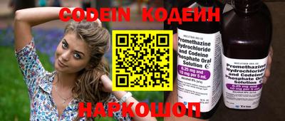 гашиш Кунгур
