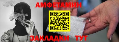 гашиш Кунгур
