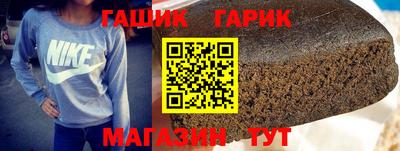 2c-b Кулебаки