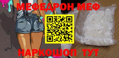 2c-b Кулебаки