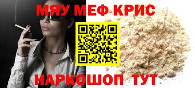 гашиш Кунгур