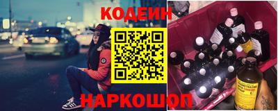 мефедрон мука Кумертау